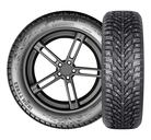 215/65 R 17 103T XL Ikon Autograph Ice 9 SUV